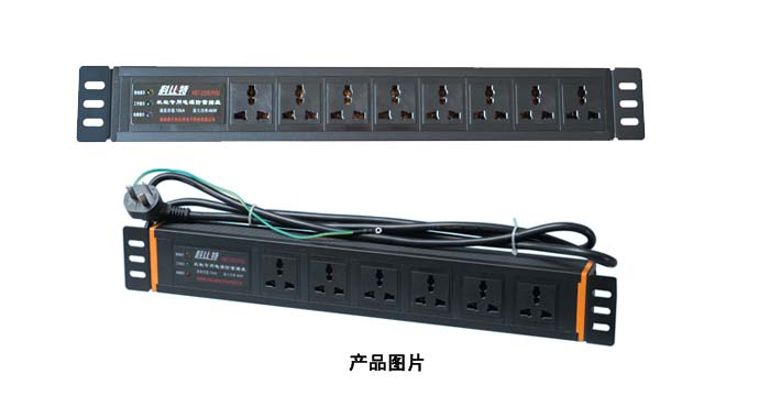 機架式防雷插座 機架式防雷插座